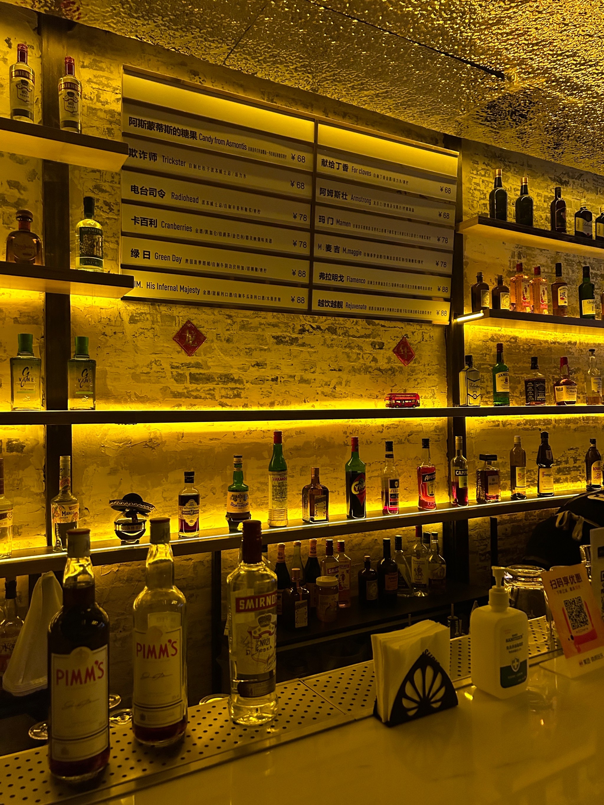 “畅享商务ktv新玩法”-普定县ktv预订