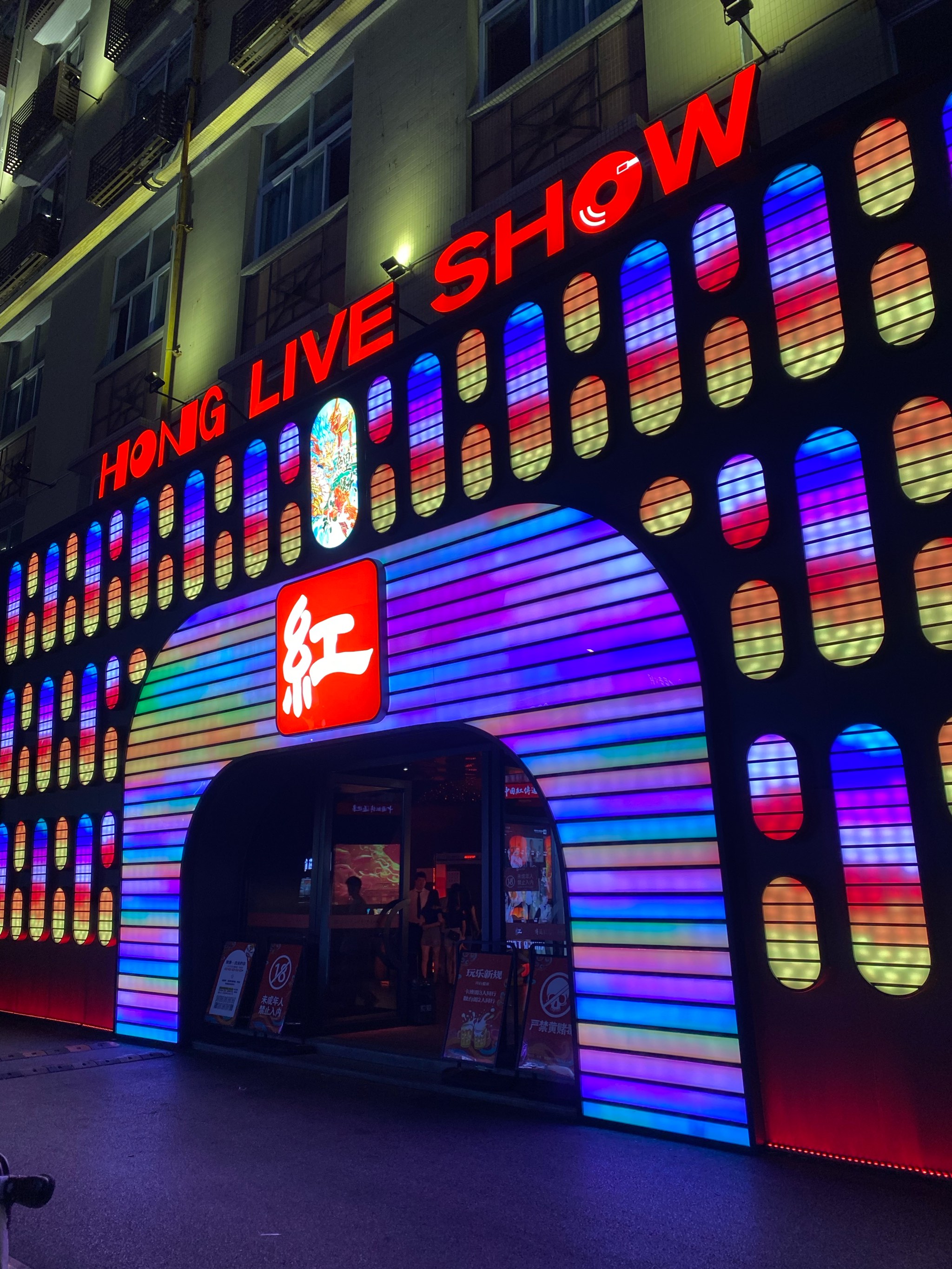 安顺商务KTV,尽显商务魅力-平坝区ktv预订