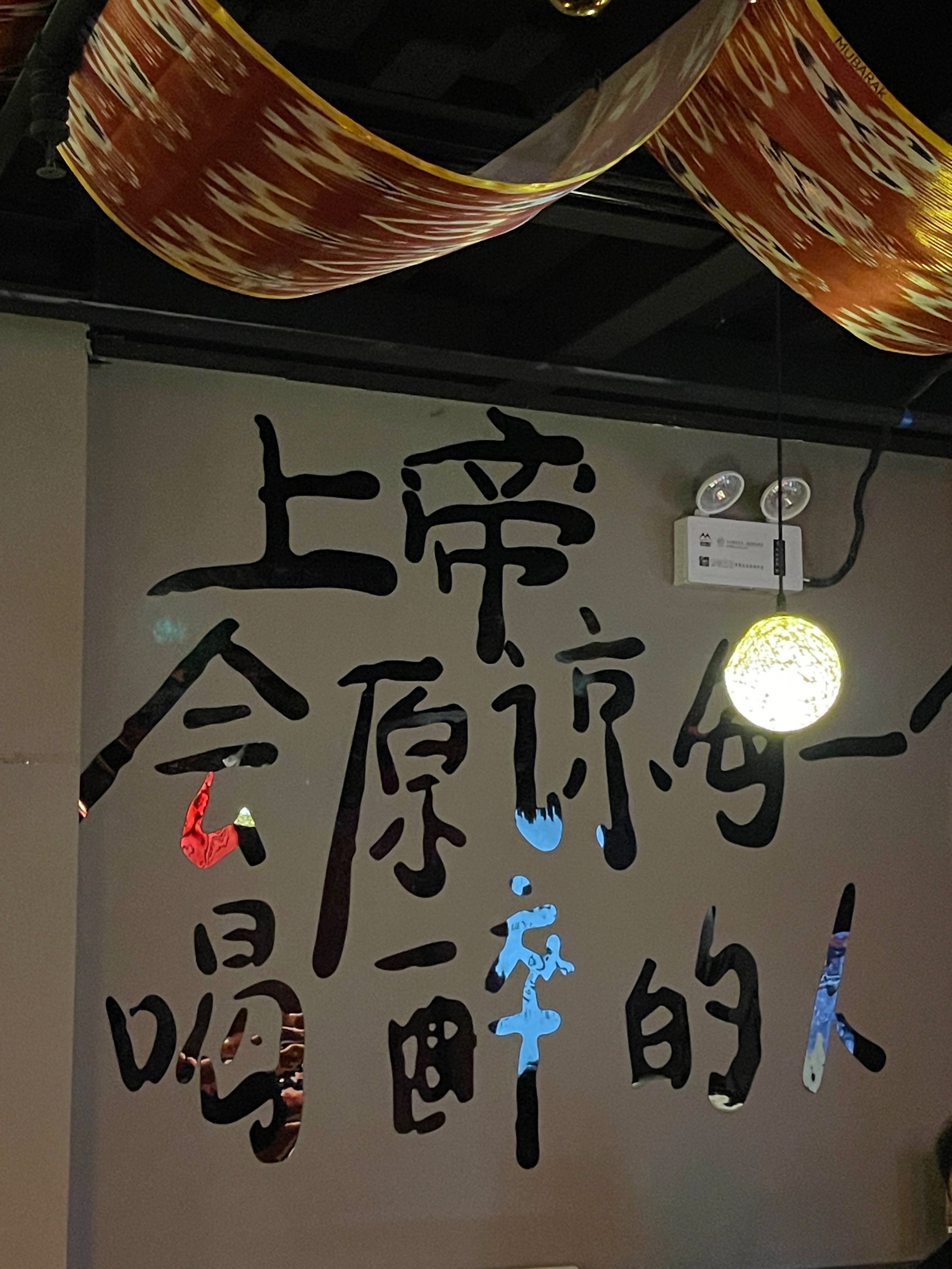 安顺商务ktv费用怎么算详细介绍-西秀区ktv预订